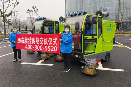 莱特扫地车入驻菜鸟物流总部 共筑绿色智慧物流新生态
